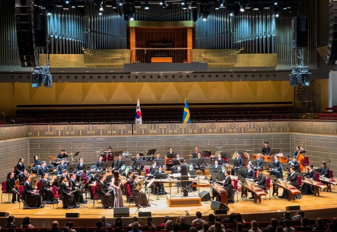 Gugak Orchestra (Live Soloist)